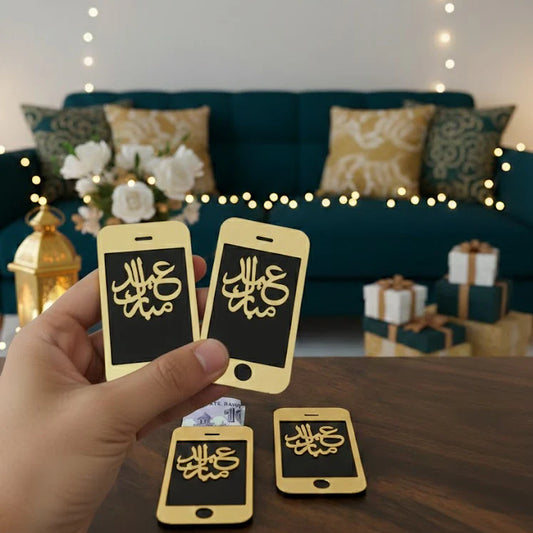 Mobile Eidi Holder, Home and Living