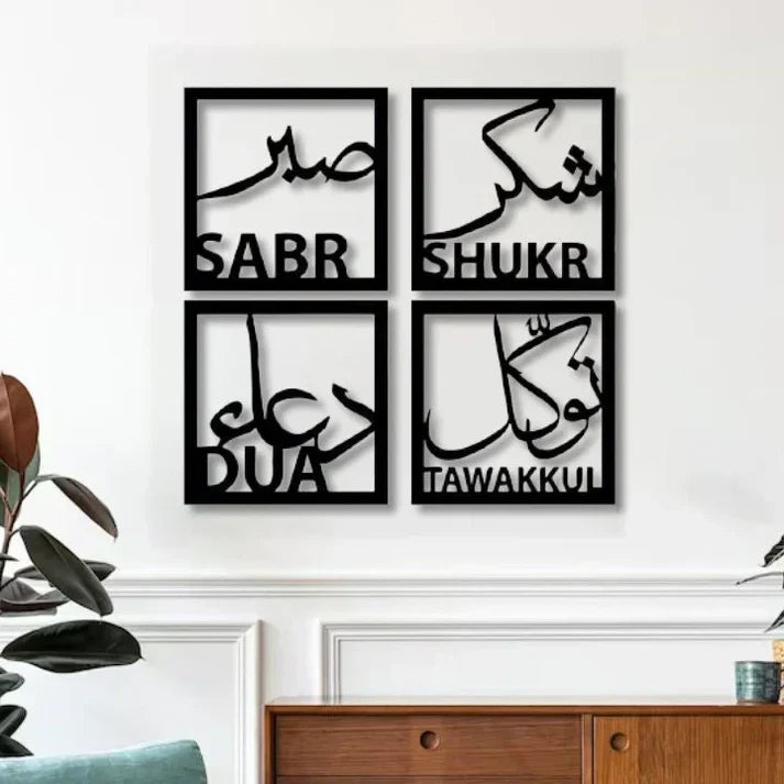 4Pcs Frame Set