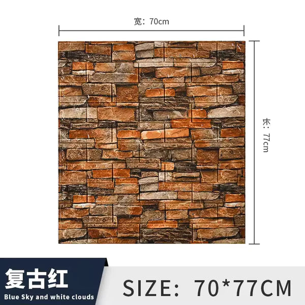 1PCS Embossed Brick Self-Adhesive Wall Panel 70x77cm